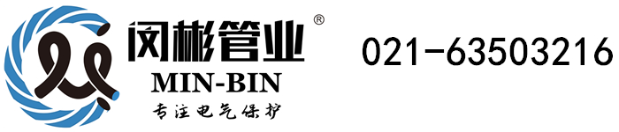 福德正正神app登录